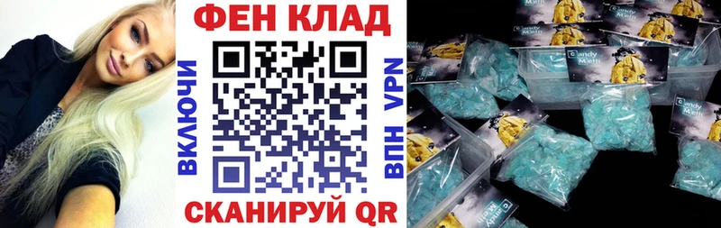 Амфетамин 97%  это наркотические препараты  Ефремов 