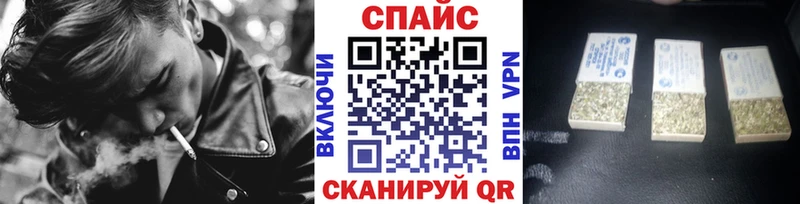 Бутират BDO  где продают   Ефремов 