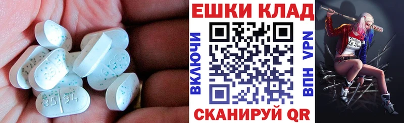 мега   купить наркоту  Ефремов  Ecstasy Дубай 