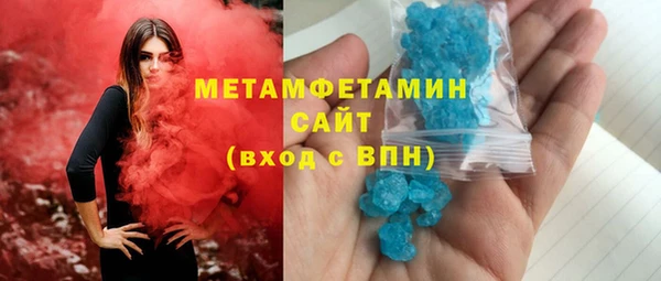 mix Волоколамск