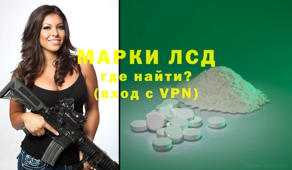 COCAINE Горняк