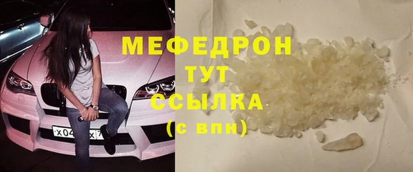 марки nbome Горнозаводск