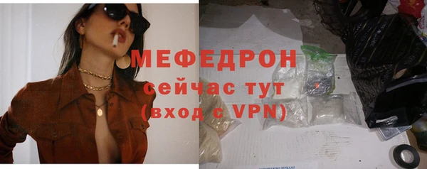 марки nbome Горнозаводск