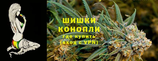 марки nbome Горнозаводск