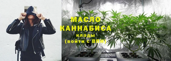 COCAINE Горняк