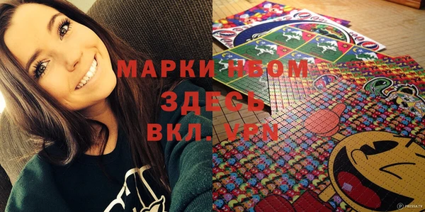 mix Волоколамск