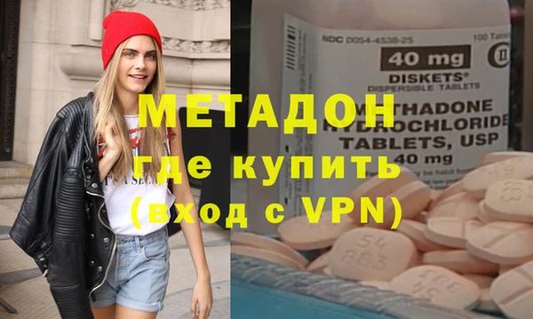 марки nbome Горнозаводск