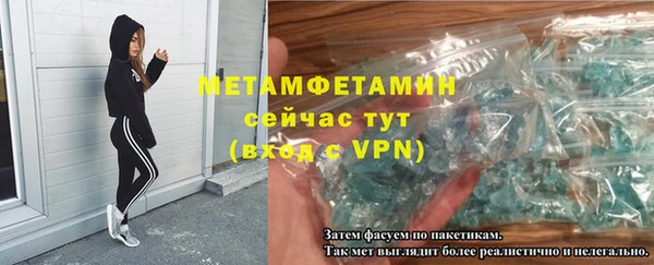 mix Вязники