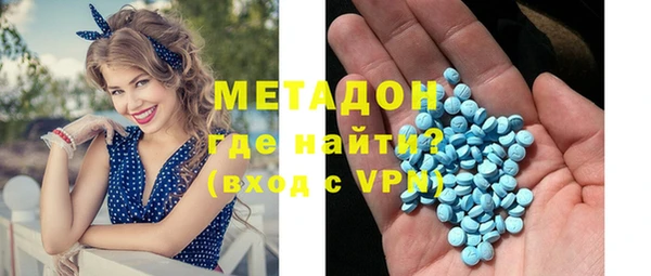 Альфа ПВП Вязьма