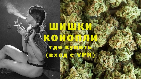 марки nbome Горнозаводск
