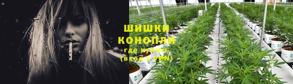 COCAINE Горняк