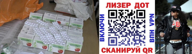 LSD-25 экстази ecstasy  купить   мега как зайти  Ефремов 