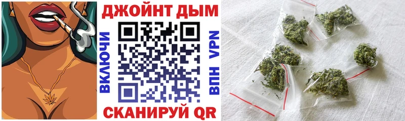 МАРИХУАНА индика  Ефремов 
